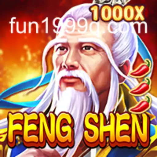 Exploring the Enchanting World of FengShen: A Nostalgic Dive into the 1999 Classic